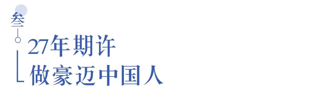 溫江首所國際學(xué)校今年9月開學(xué)   今年招收小一二、初一和高一學(xué)生