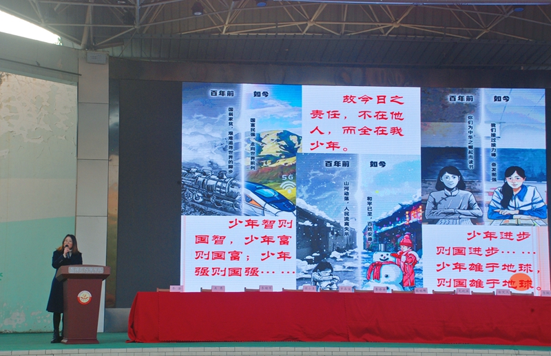 小小少年學(xué)黨史，矢志不忘黨恩情.jpg